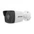 Hikvision DS-2CD1023G0-IUF 2MP Bullet